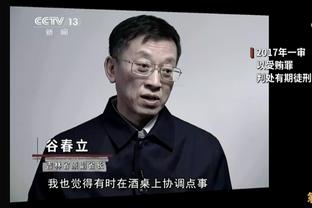 上阵父子兵！哈森许特尔出任狼堡主帅，26岁儿子退役担任助教